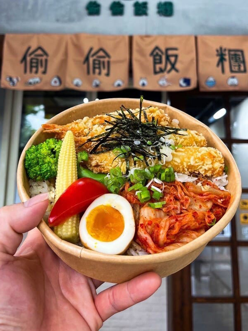 打包天婦羅炸蝦