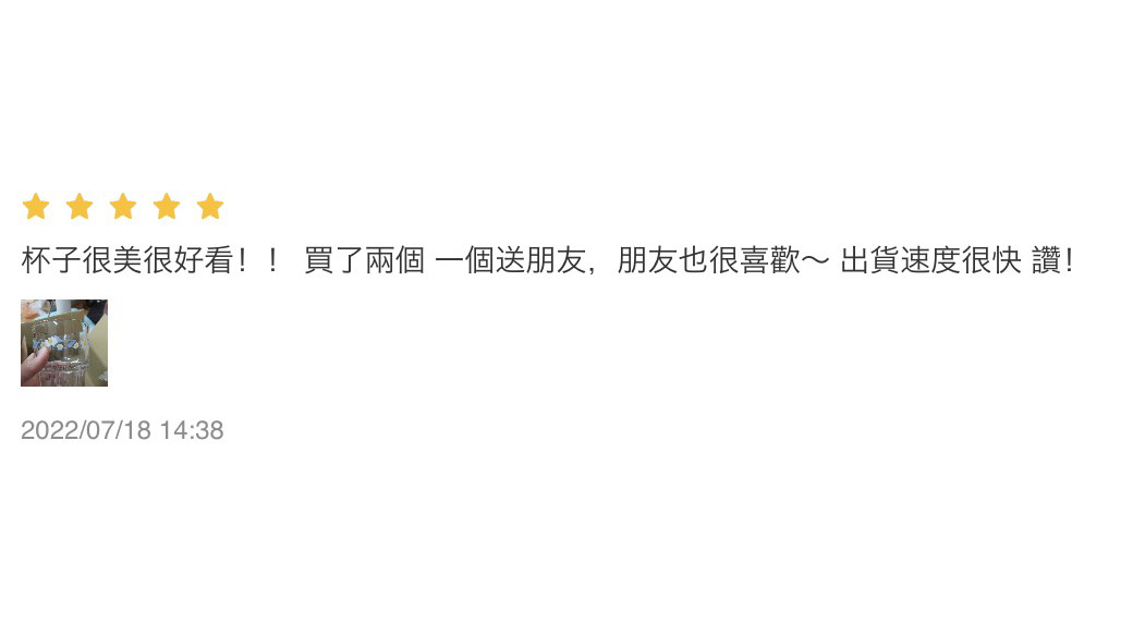 環境照片