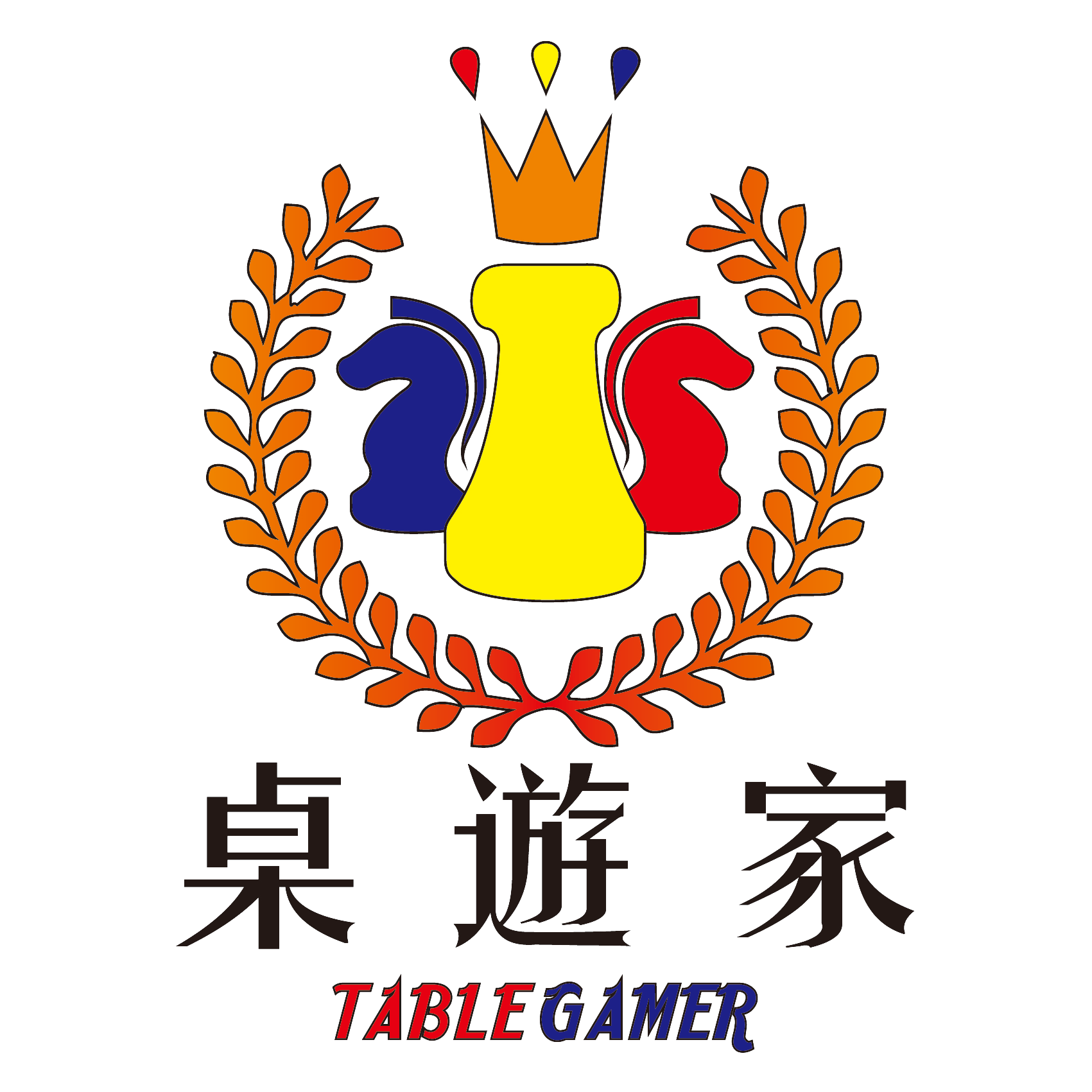 桃園桌遊家