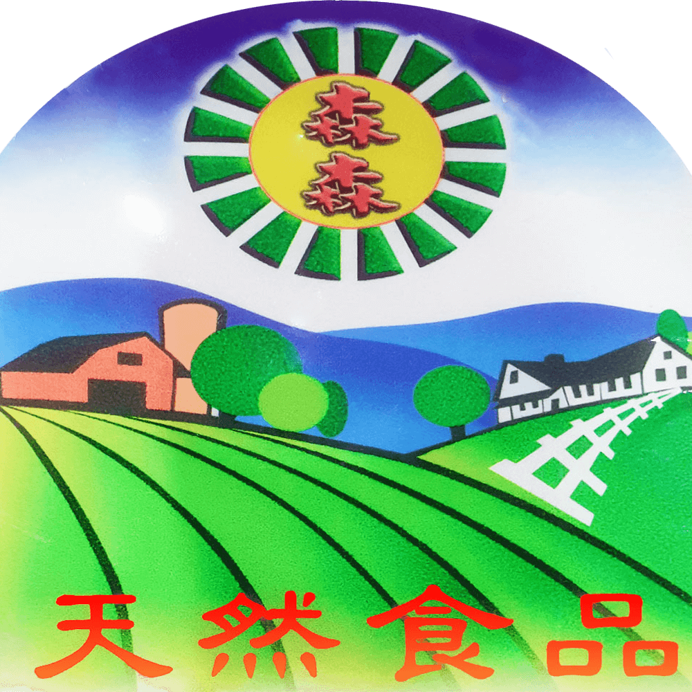 森森生機天然食品