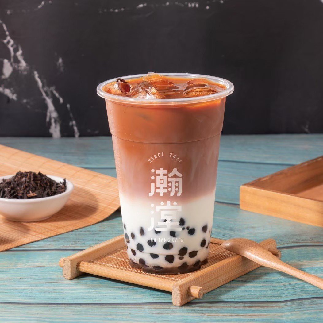 泰式珍珠醇奶茶