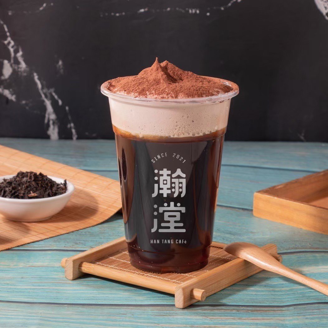 伯爵巧克力堅果奶蓋茶