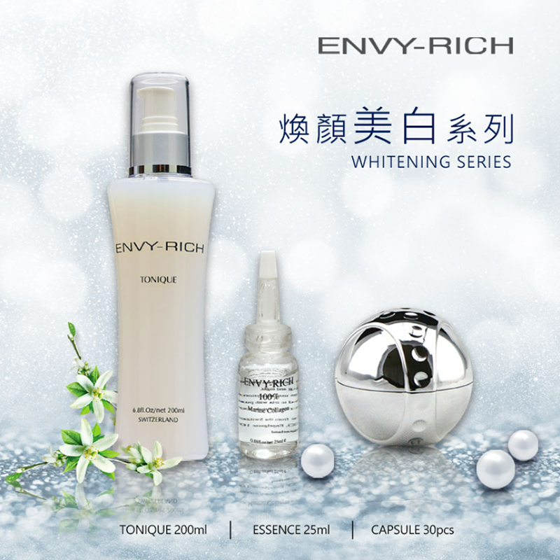 嫩白套組-改善暗沉提亮美白