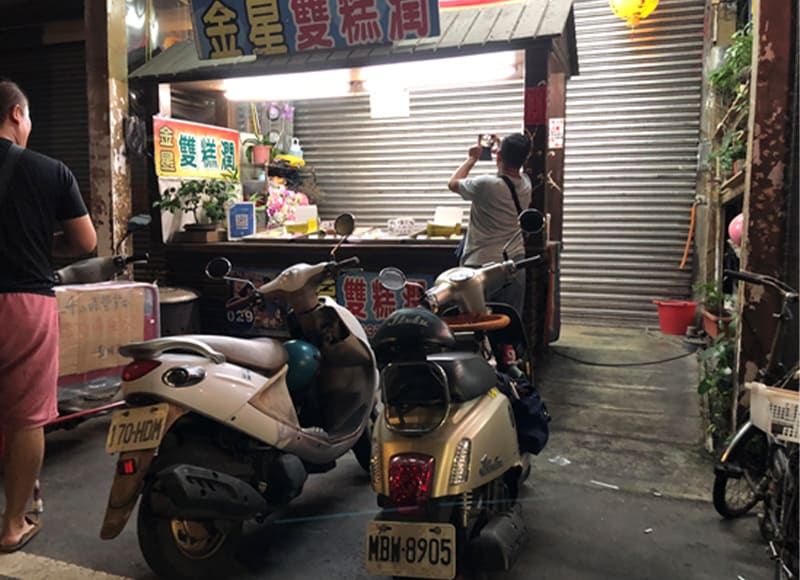 金星雙糕潤傳承的故事