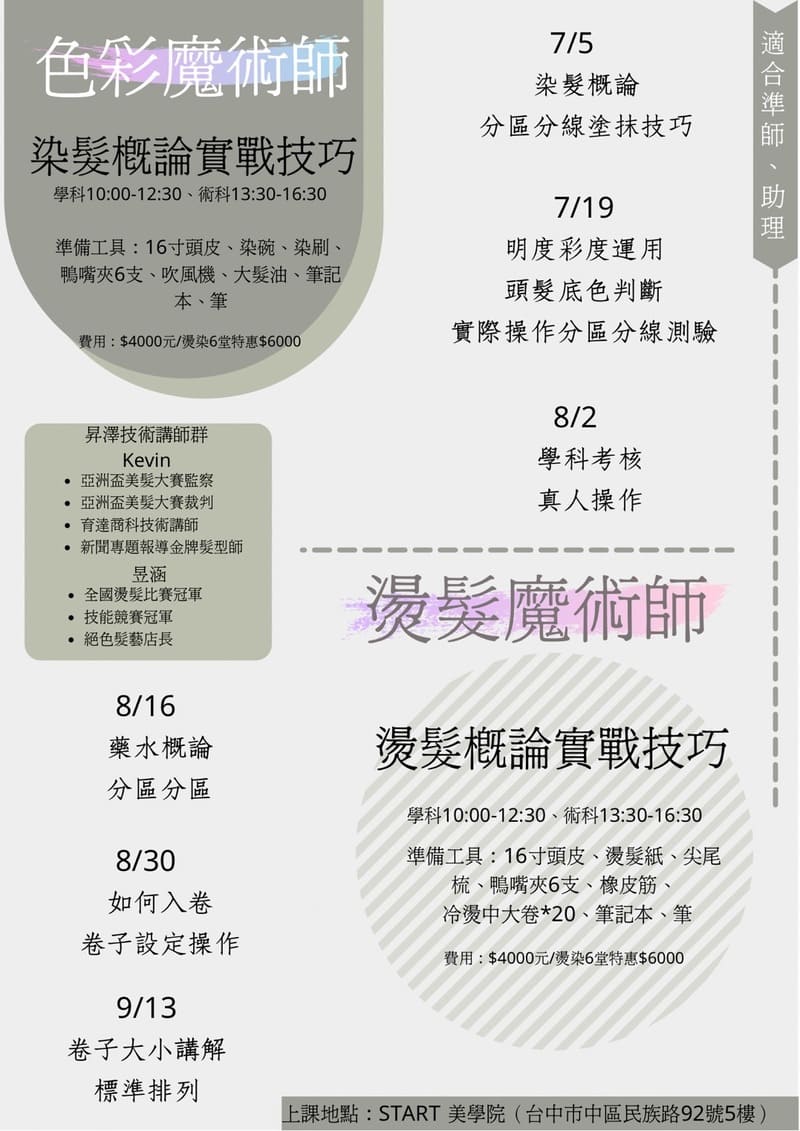 news01