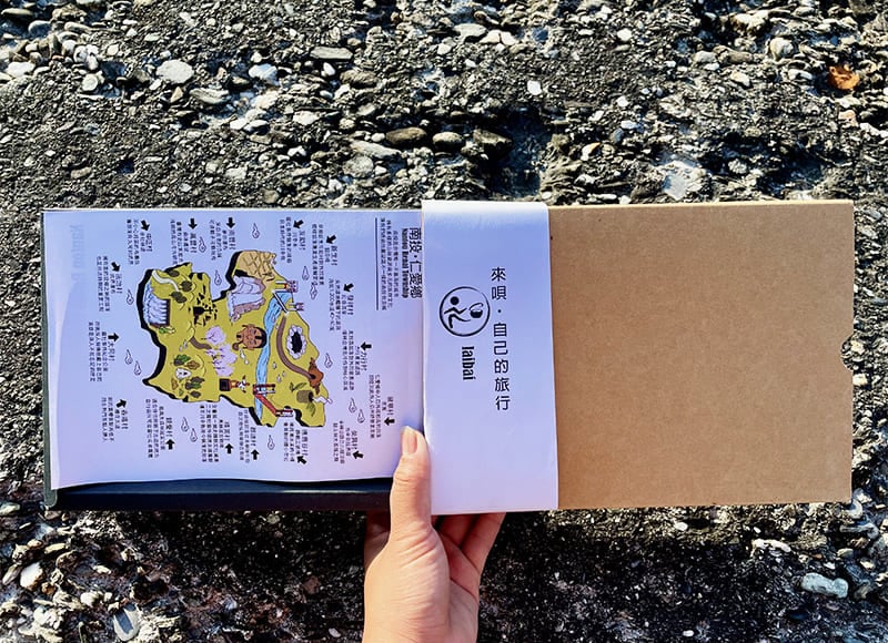 濾掛產品V.S特色禮盒