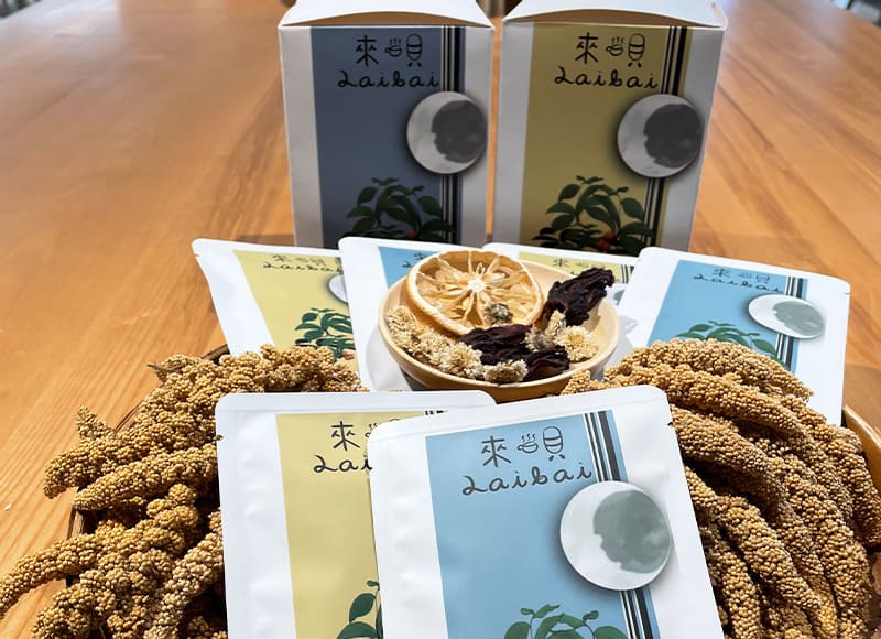 水洗【咖啡豆】