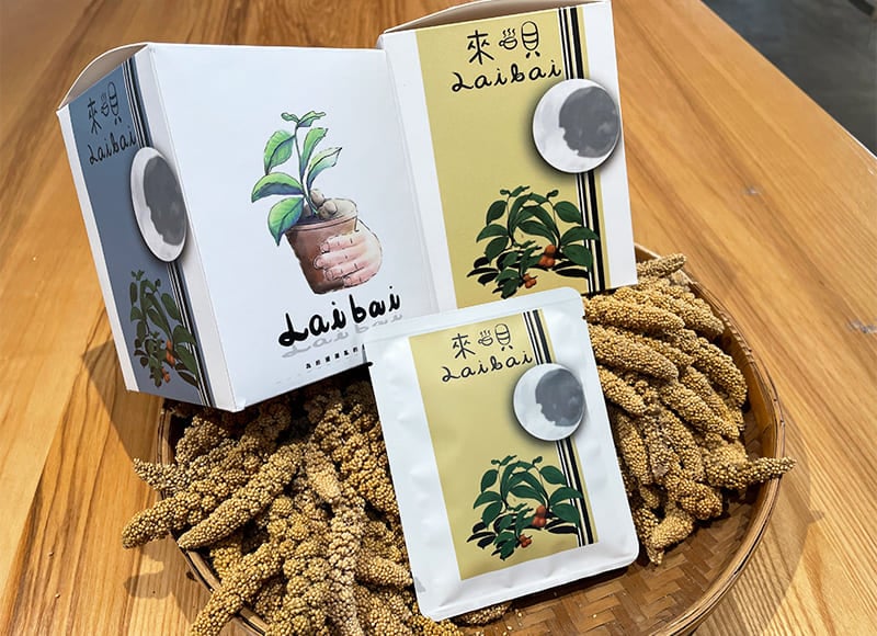 水洗【咖啡豆】