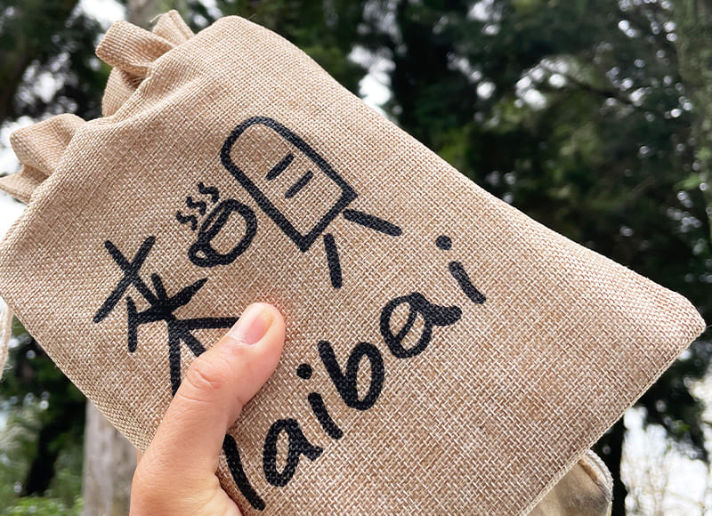 水洗【咖啡豆】