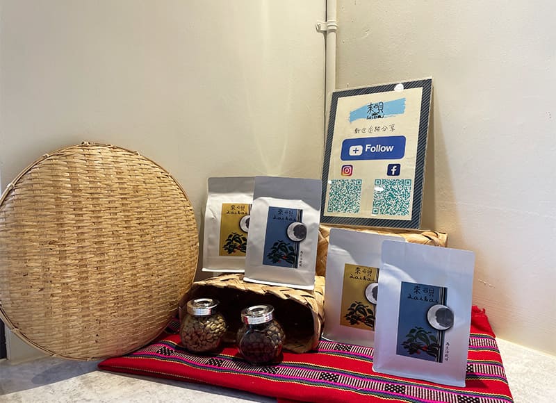 水洗【咖啡豆】