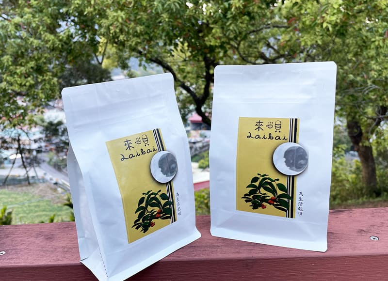 日曬【咖啡豆】