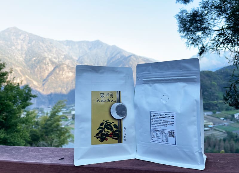 日曬【咖啡豆】