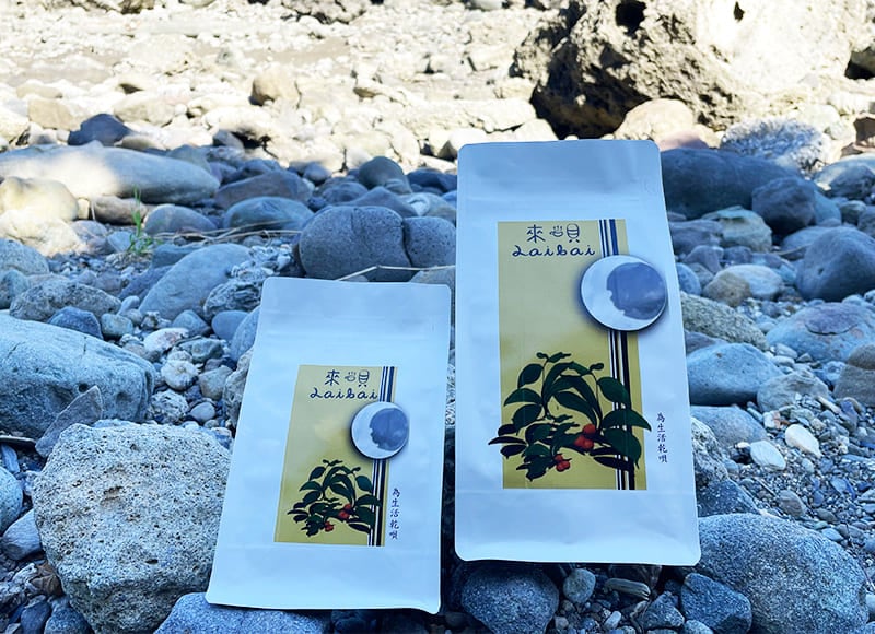 日曬【咖啡豆】