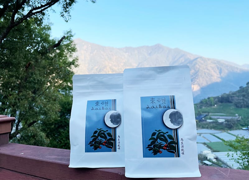 日曬【咖啡豆】