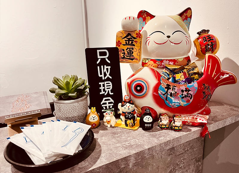 店內環境