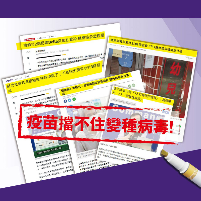 news01