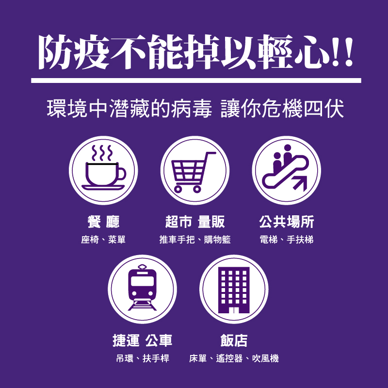 news01