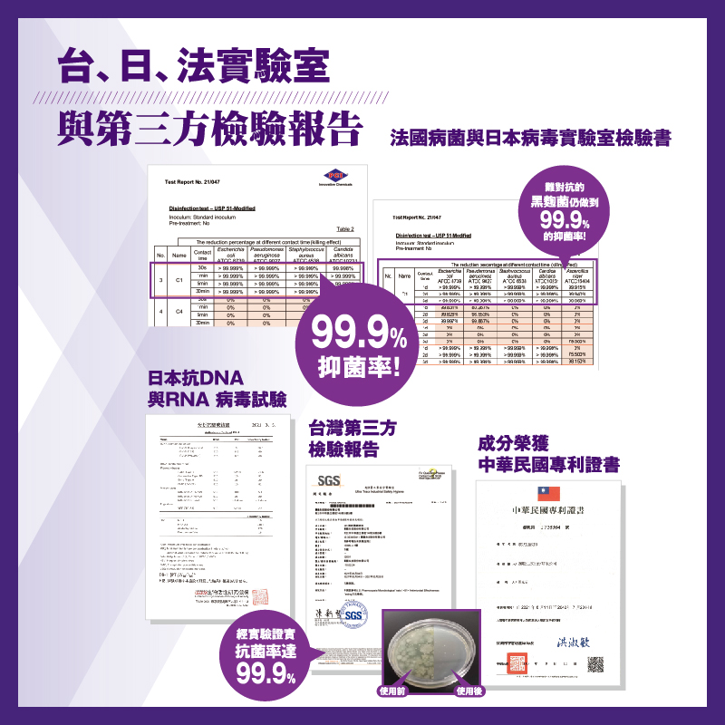news01
