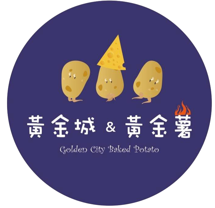 黃金城黃金薯