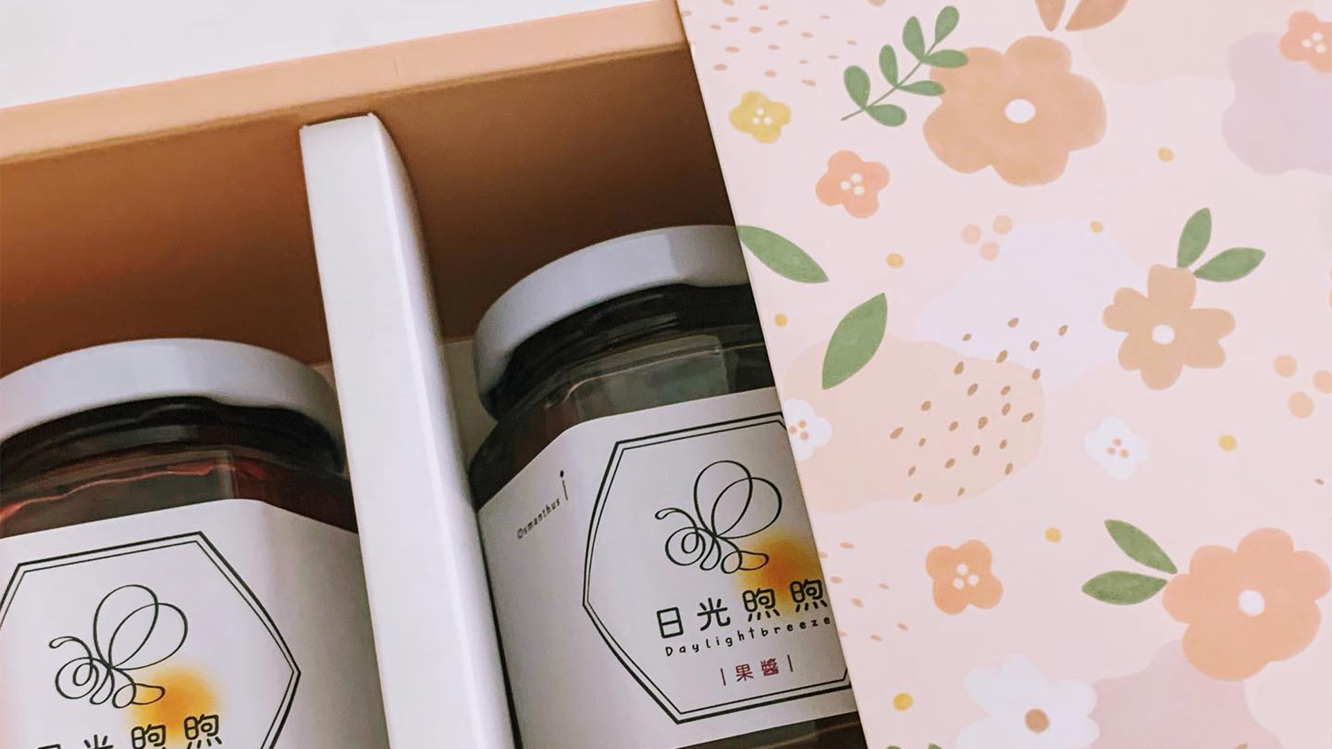 德永業紅龍果農場