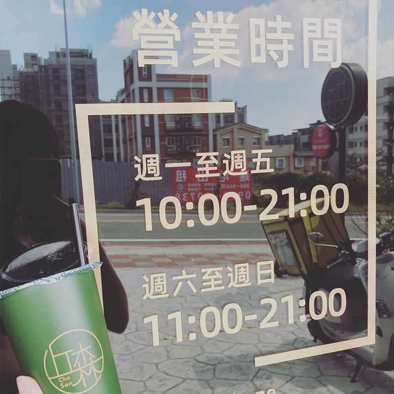 環境照片