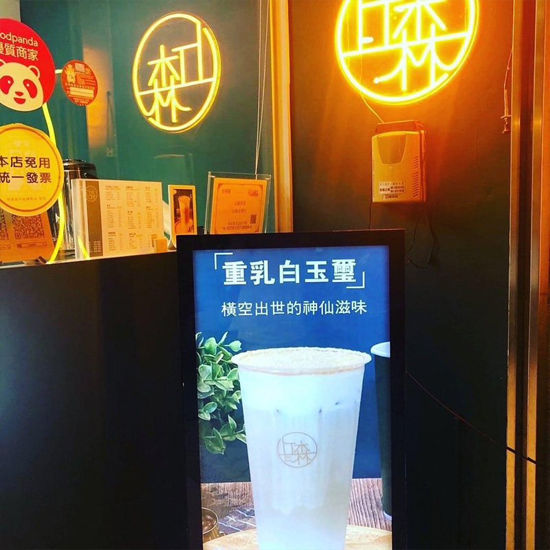 環境照片