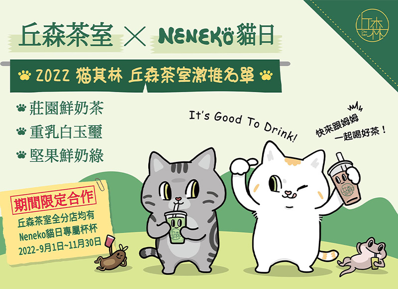 news01