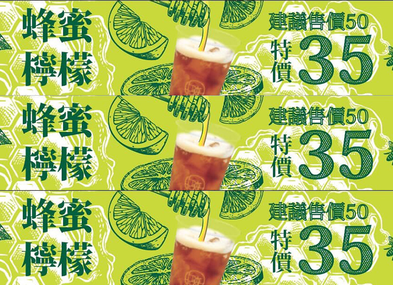 news01
