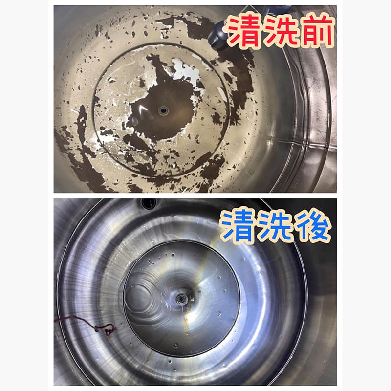 水塔清洗-橋頭區