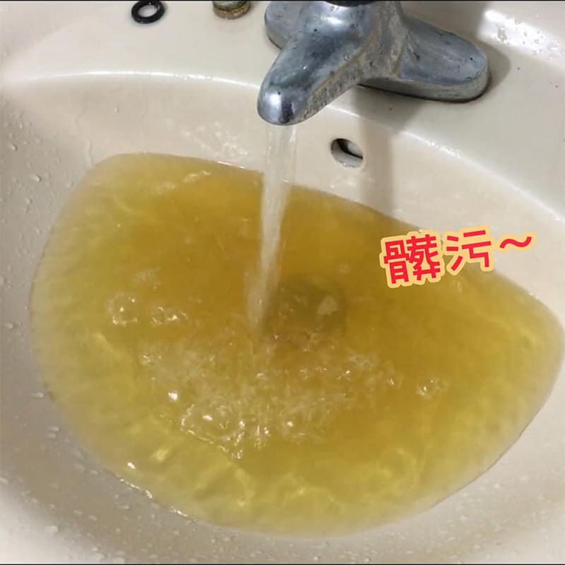 水管洗起來-前鎮區
