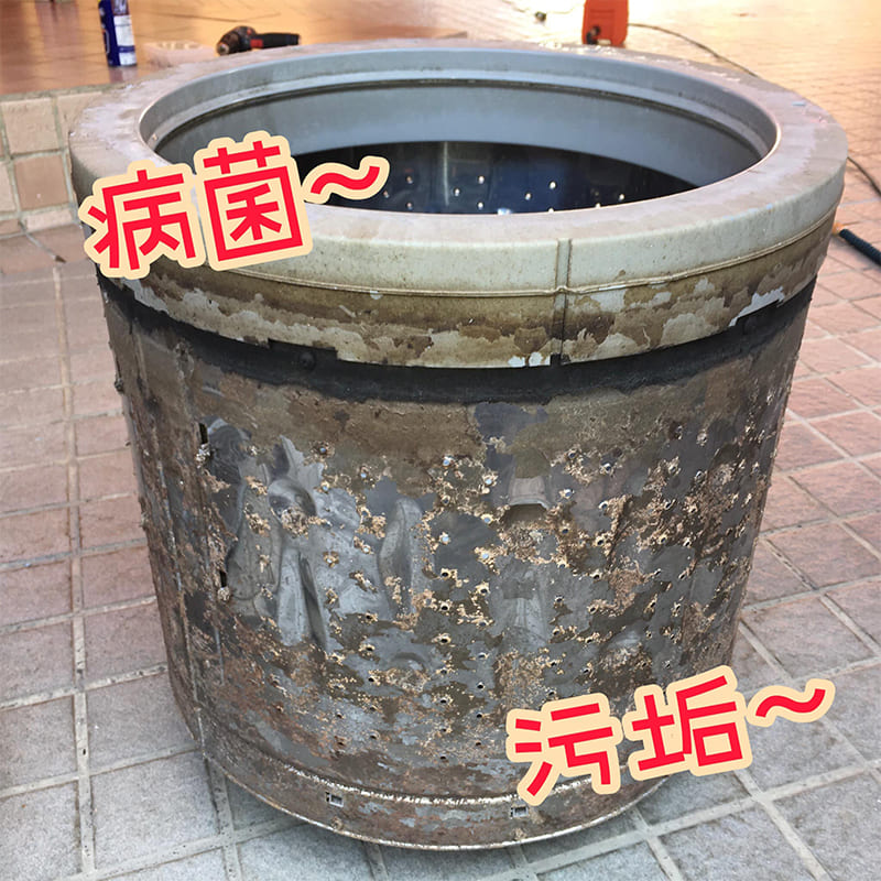 洗衣機清洗-楠梓區