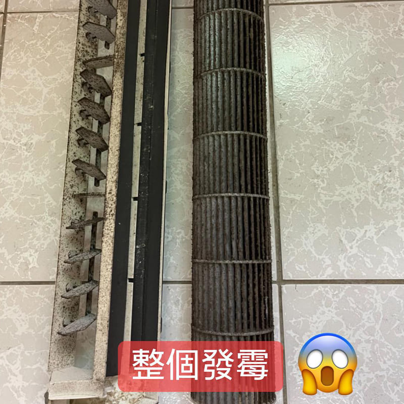 清洗冷氣機-大社區