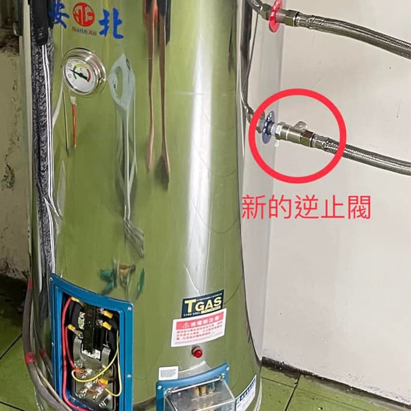 電熱水器清洗-大社區