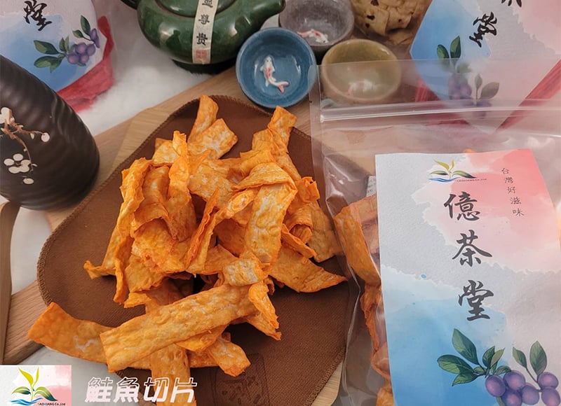 古早味零嘴