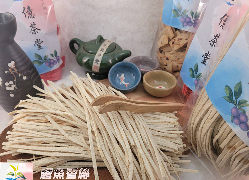 古早味零嘴