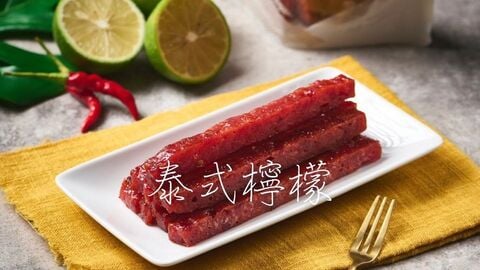 豬肉乾