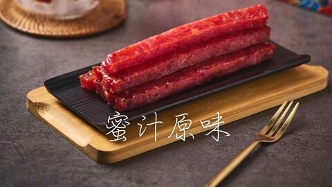豬肉乾
