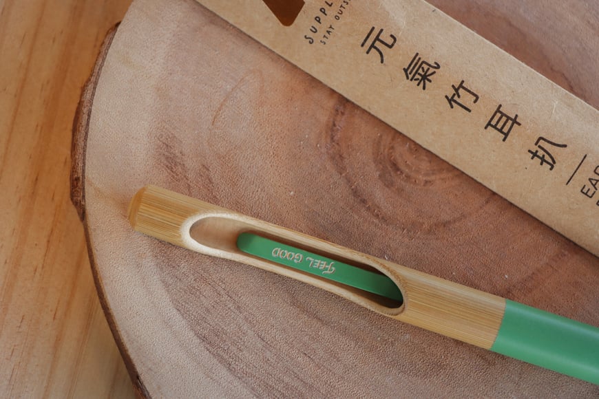 最新消息