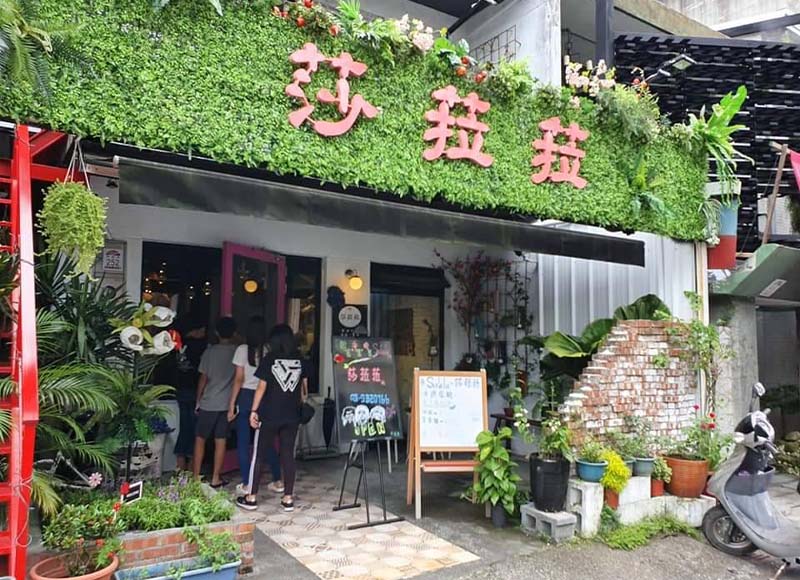 店內環境
