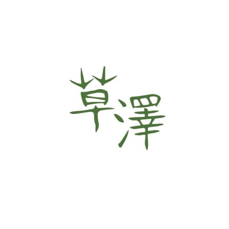 合作品牌