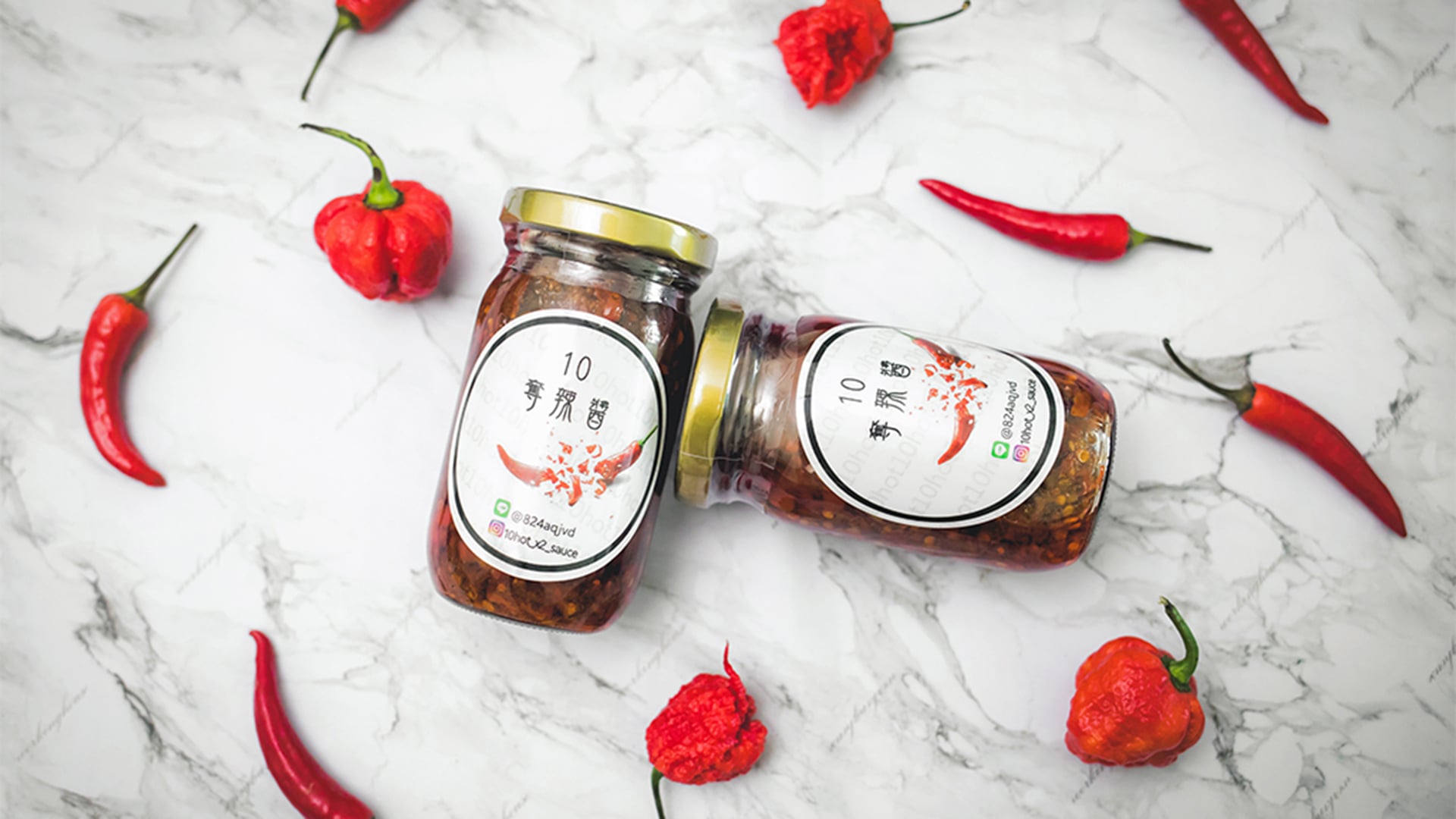 10奪辣醬