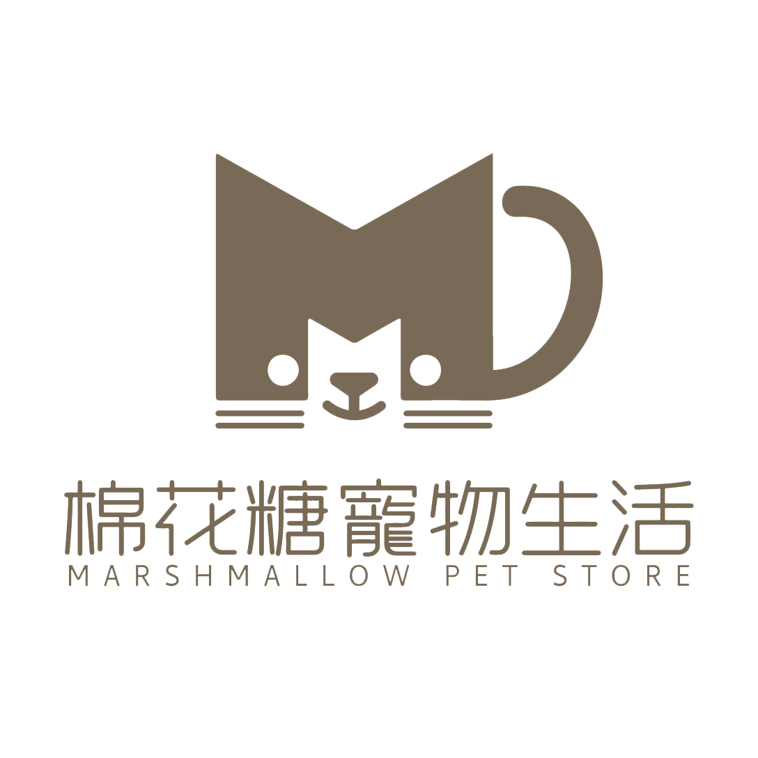 棉花糖寵物生活