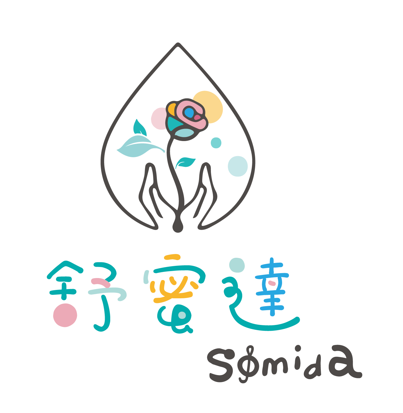 Somida 舒蜜達芳香美學