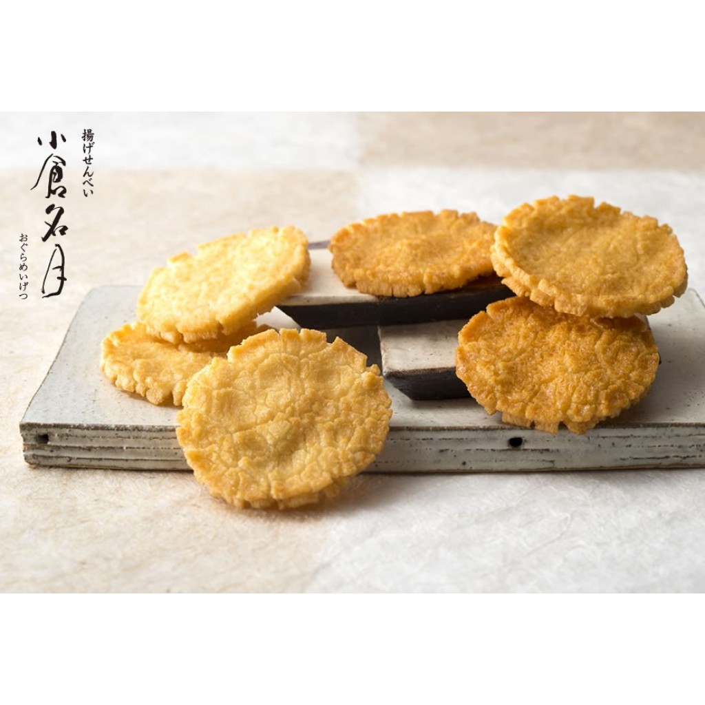 和洋菓子