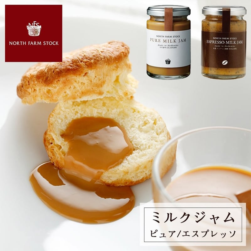 料理調味好幫手