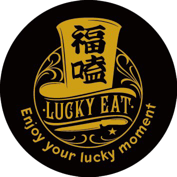 福嗑Luckyeat|台北市信義區古巴三明治,台北市信義區起司控必訪