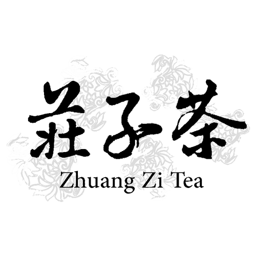 莊子茶