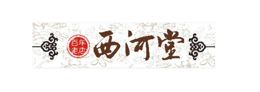 西河堂海鮮粥 小管麵線｜澎湖鮮蚵小管肉燥飯,澎湖私房美食,澎湖海鮮小吃在地人推薦


