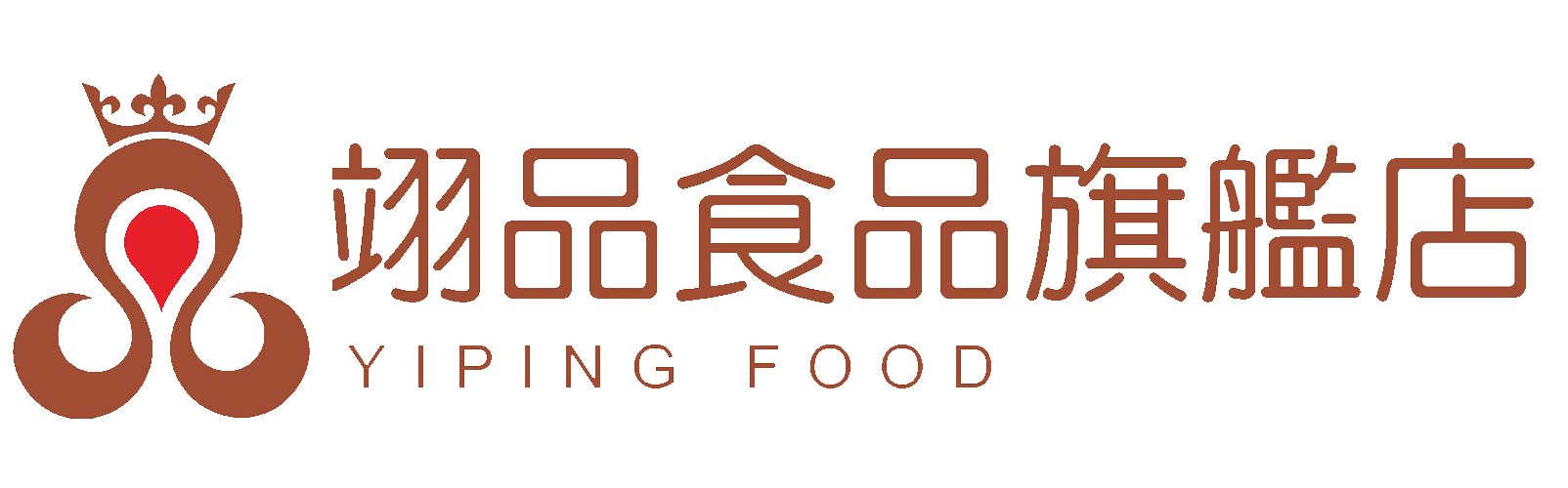翊品食品