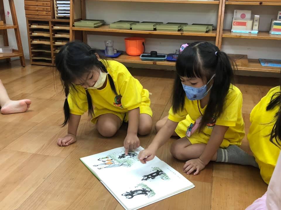 華人幼兒園活動精選